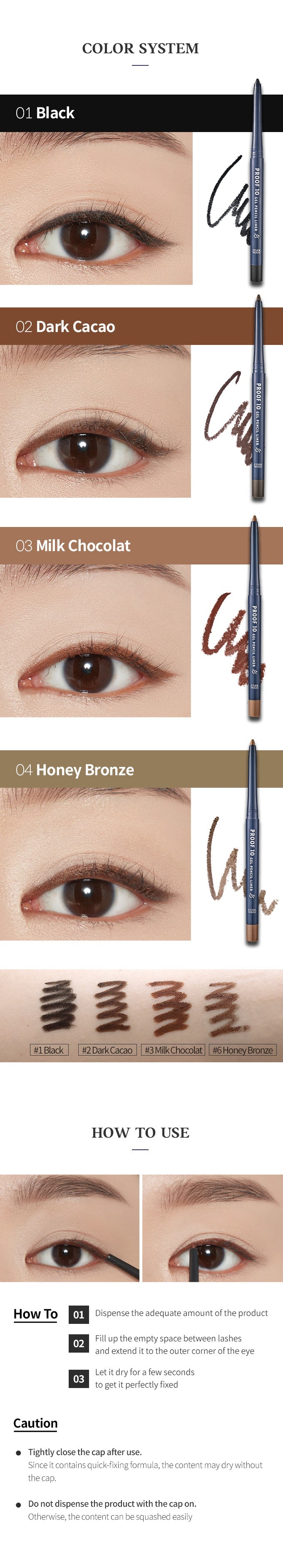 ETUDE - Proof 10 Gel Pencil Liner - 6 Colors