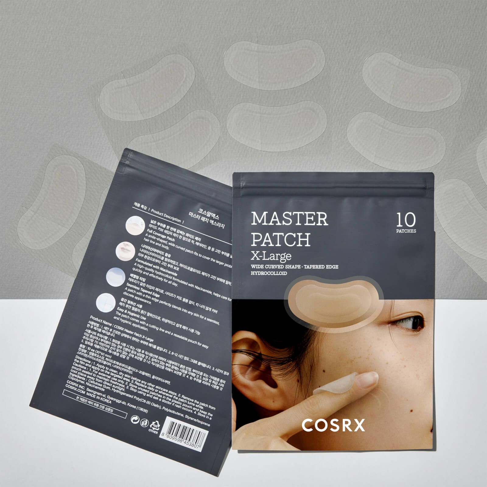 COSRX - Master Patch X-Large