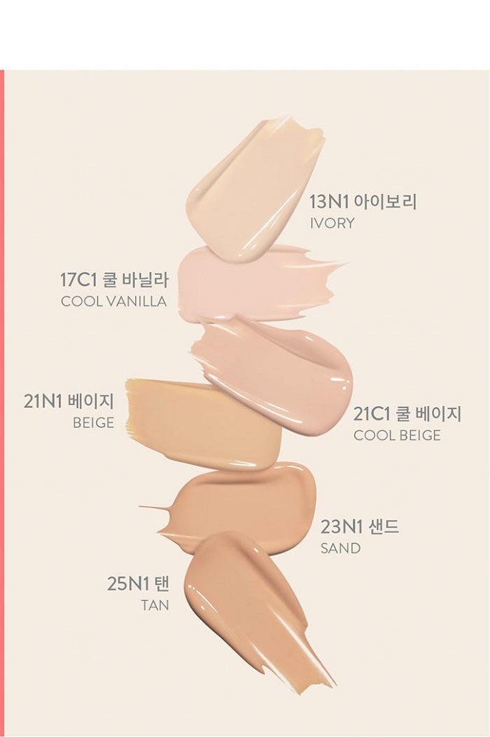 LANEIGE - Neo Cushion Glow Set - 7 Colors