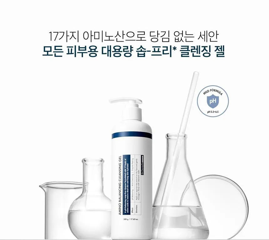 Dr. Ceuracle - EXPERT Amino Cleansing Gel - 500ml