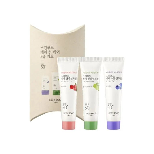 SKINFOOD - Berry Sun Care Kit
