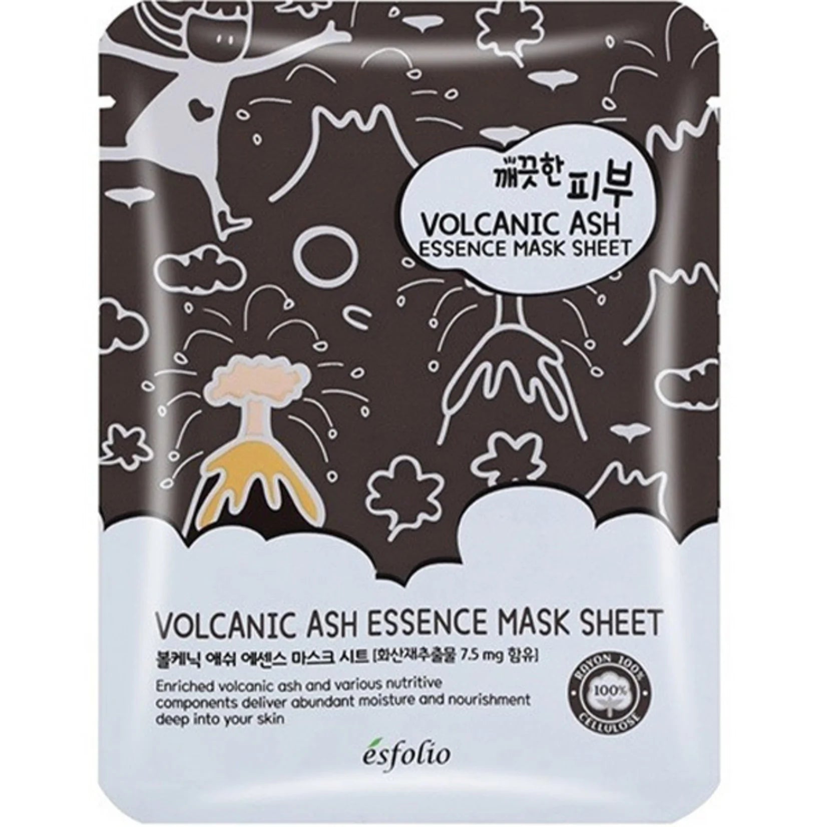 esfolio - Pure Skin Volcanic Ash Essence Mask Sheet Set
