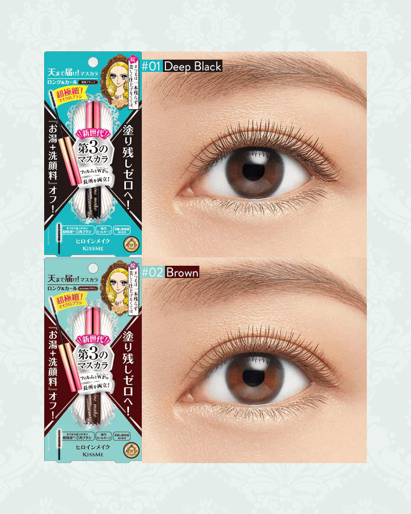ISEHAN - Kiss Me Heroine Make Micro Mascara Advanced Film - 2 colors