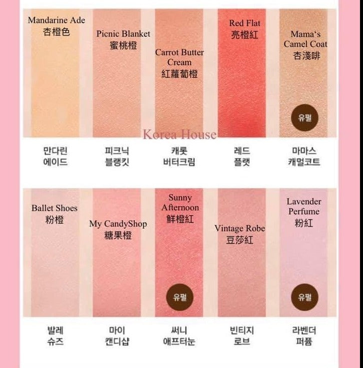 MISSHA - Cotton Blusher - 10 Colors