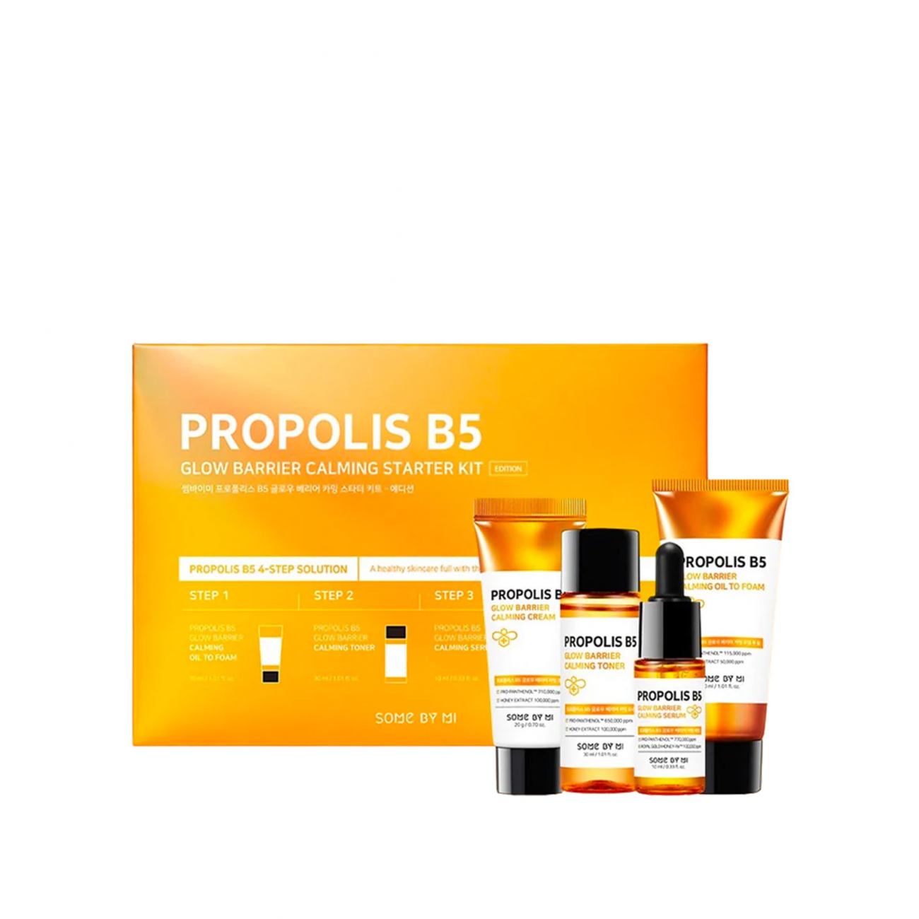 SOME BY MI - Propolis B5 Glow Barrier Calming Starter Kit