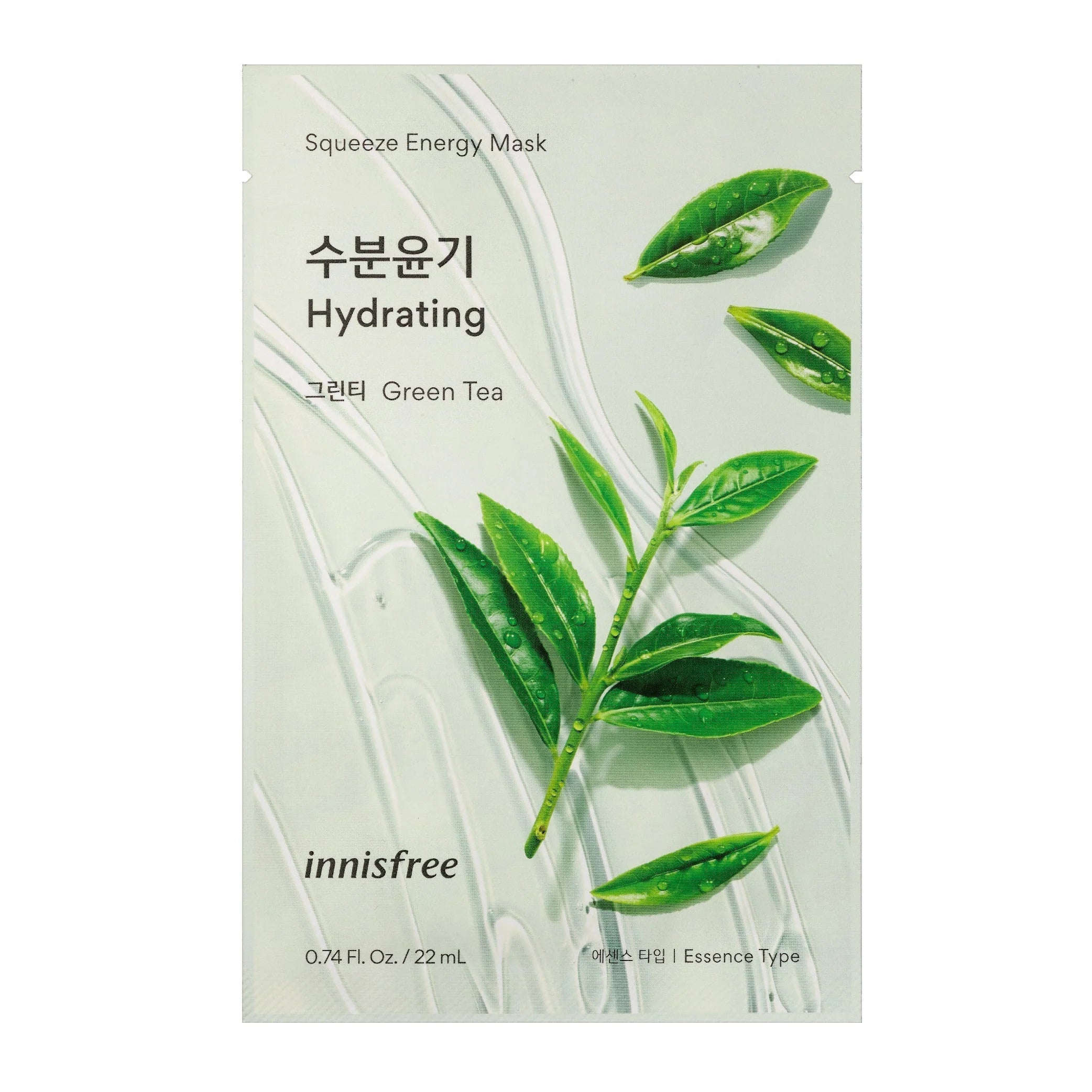 innisfree - Energy Mask - 10 Types