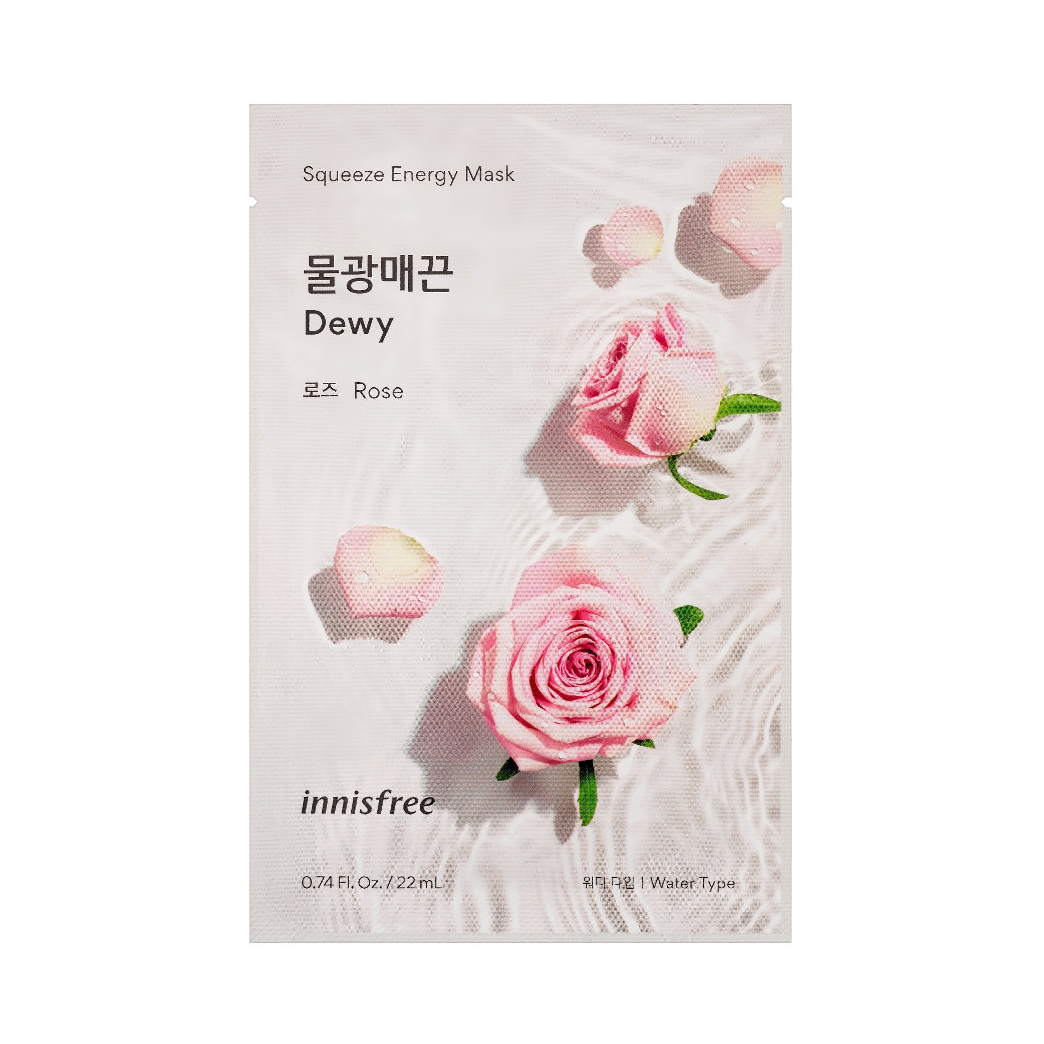 innisfree - Energy Mask - 10 Types