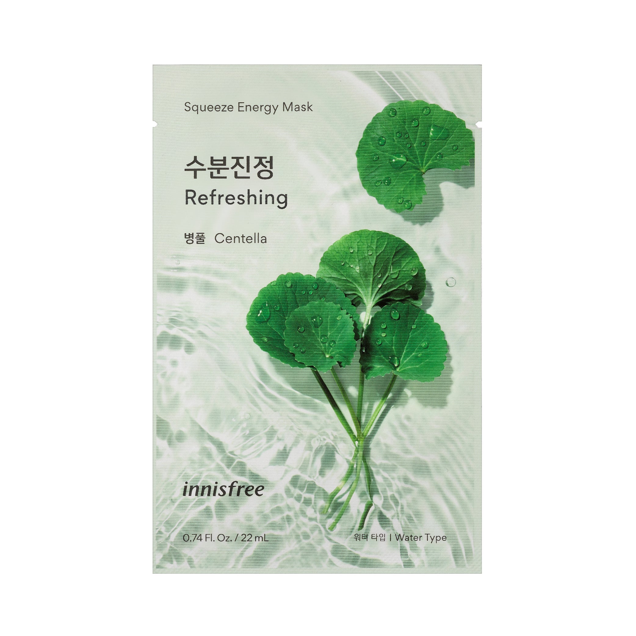 innisfree - Energy Mask - 10 Types