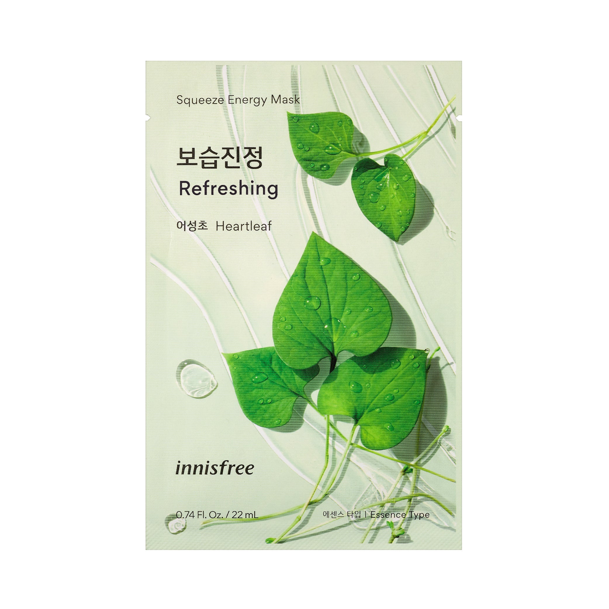 innisfree - Energy Mask - 10 Types