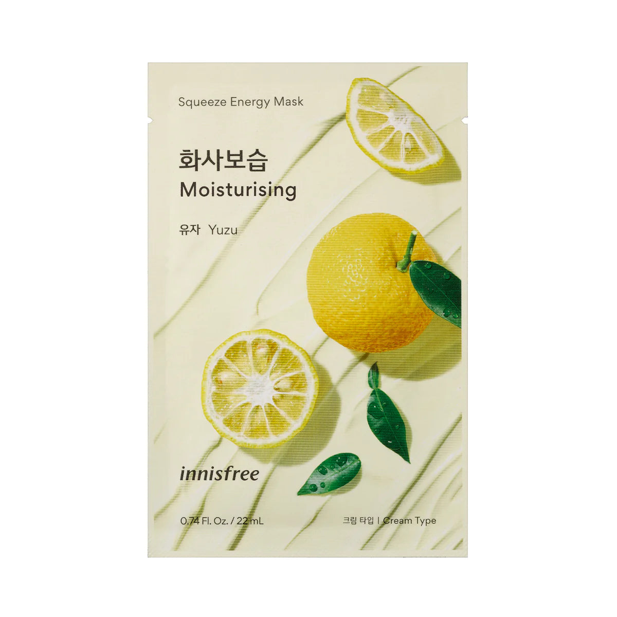 innisfree - Energy Mask - 10 Types