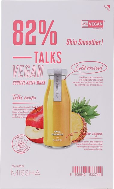 MISSHA - Talks Vegan Squeeze Sheet Mask - 7 Types