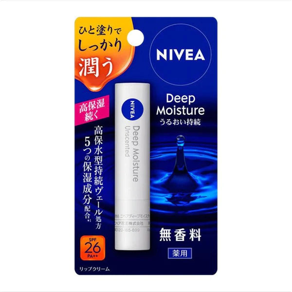 Nivea Japan - Deep Moisture Lip Balm SPF 26 PA++