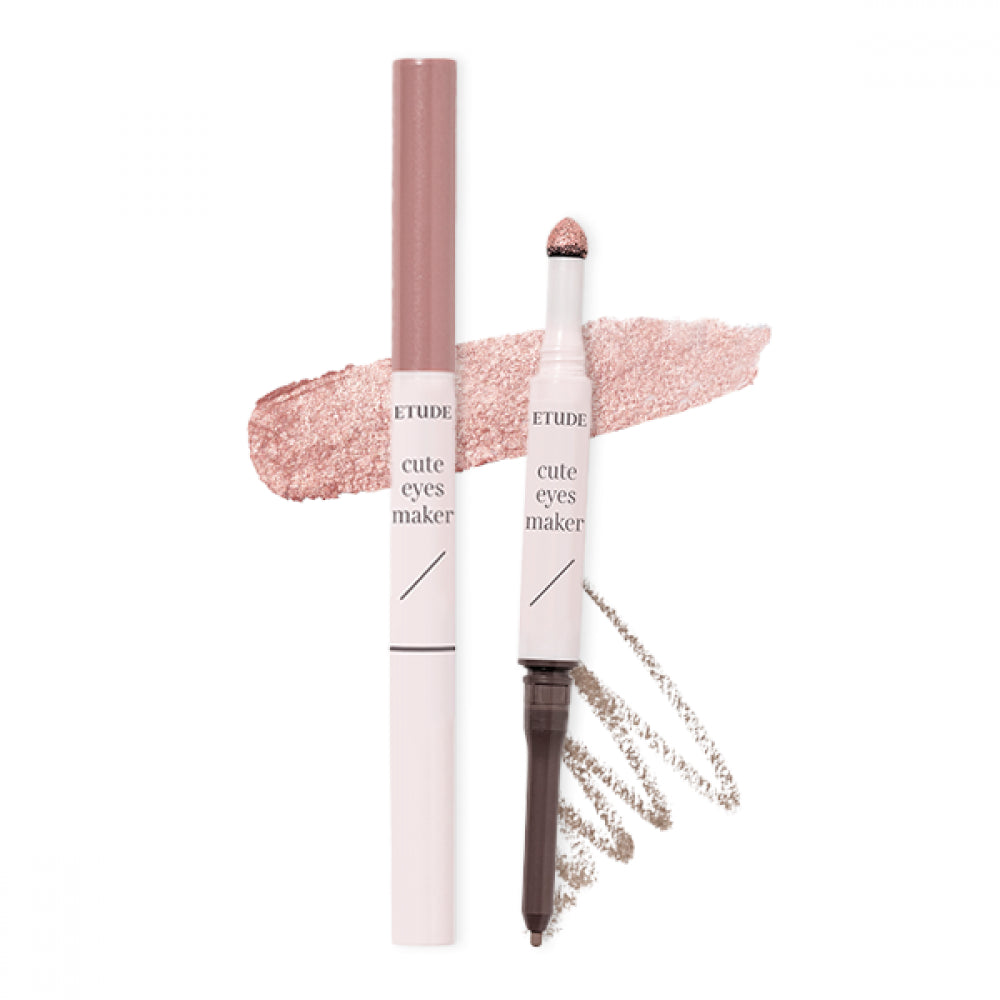 ETUDE - Cute Eyes Maker - 3 Colors