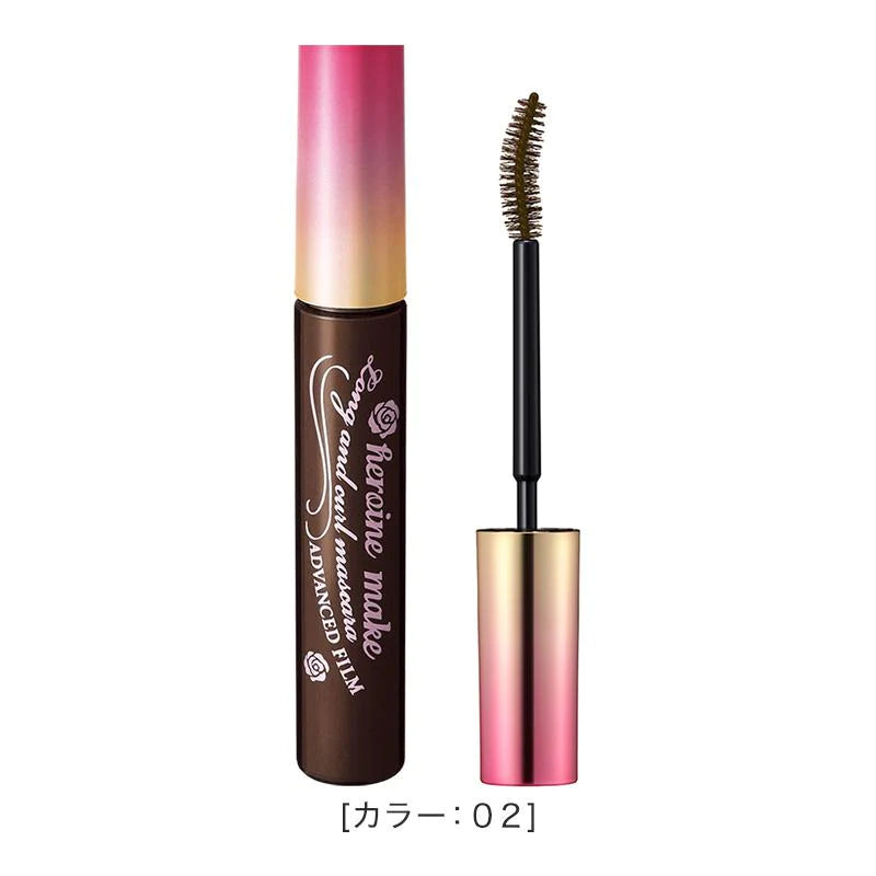 ISEHAN - Kiss Me Heroine Make Micro Mascara Advanced Film - 2 colors