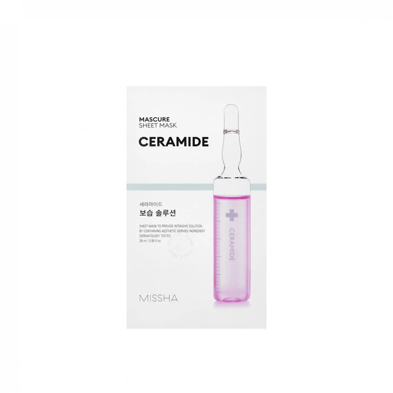 MISSHA - Mascure Sheet Mask - 7 Types